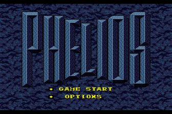 飞马骑士(纵)(欧)